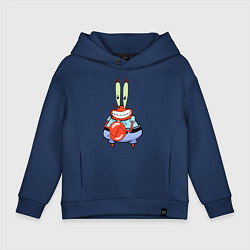 Детское худи оверсайз Мистер Крабс