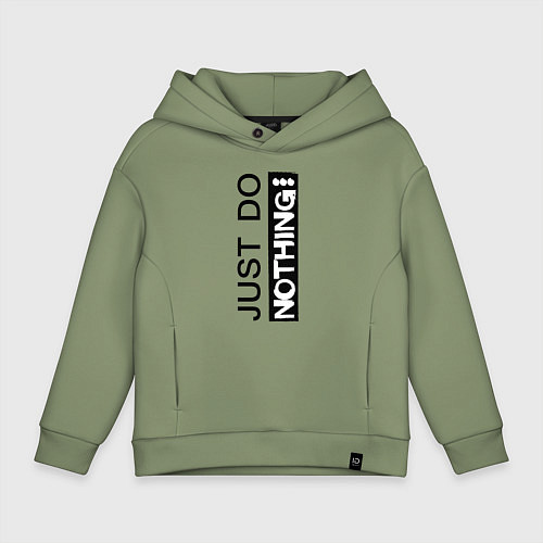Детское худи оверсайз Just do nothing / Авокадо – фото 1