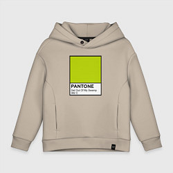 Толстовка оверсайз детская Shrek: Pantone Color, цвет: миндальный