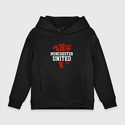 Детское худи оверсайз Manchester United Red Devils