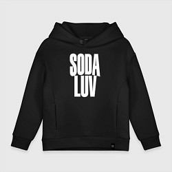 Толстовка оверсайз детская Репер - SODA LUV, цвет: черный