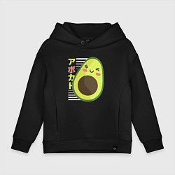 Детское худи оверсайз Kawaii Japanese Anime Avocado