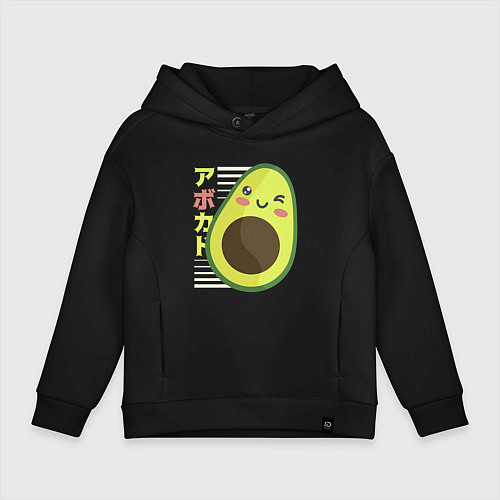 Детское худи оверсайз Kawaii Japanese Anime Avocado / Черный – фото 1