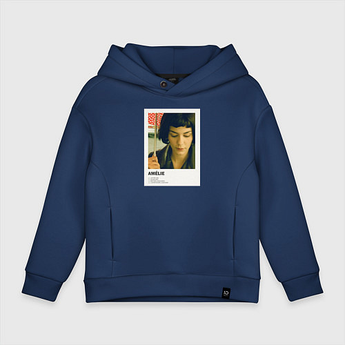 Детское худи оверсайз Амели / Тёмно-синий – фото 1