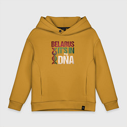 Детское худи оверсайз ДНК - Беларусь