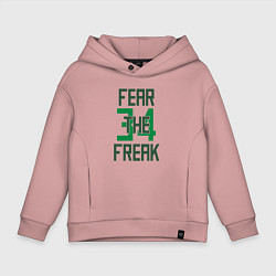 Толстовка оверсайз детская Fear The Freak 34, цвет: пыльно-розовый