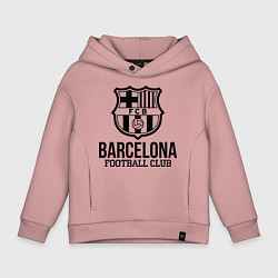 Толстовка оверсайз детская Barcelona FC, цвет: пыльно-розовый