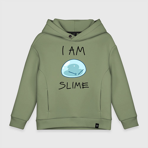 Детское худи оверсайз I AM SLIME / Авокадо – фото 1