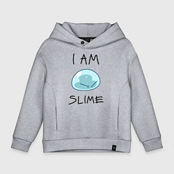 Толстовка оверсайз детская I AM SLIME, цвет: меланж