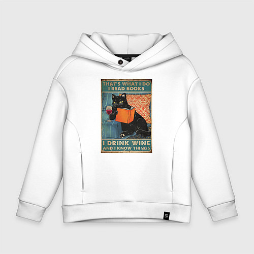Детское худи оверсайз КОТ УЧЕНЫЙ / Белый – фото 1