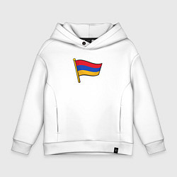 Толстовка оверсайз детская Флаг Армении, цвет: белый