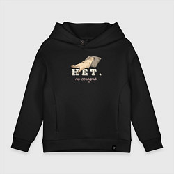 Толстовка оверсайз детская Котик мем, нет, не сегодня, цвет: черный