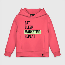 Детское худи оверсайз Eat Sleep Marketing Repeat