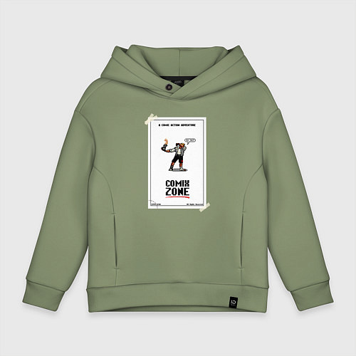 Детское худи оверсайз Comixzone / Авокадо – фото 1