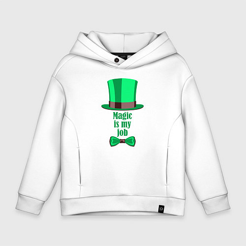 Детское худи оверсайз Волшебство - моя работа / Белый – фото 1