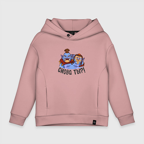 Детское худи оверсайз Огр Маг / Пыльно-розовый – фото 1
