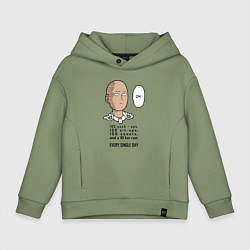 Толстовка оверсайз детская Список тренировки Сайтама One Punch-Man, цвет: авокадо