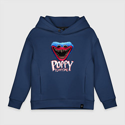 Толстовка оверсайз детская Poppy Playtime: Monster, цвет: тёмно-синий