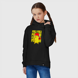 Толстовка оверсайз детская ПИКАЧУ В КЕПКЕ ПОКЕМОНЫ, цвет: черный — фото 2