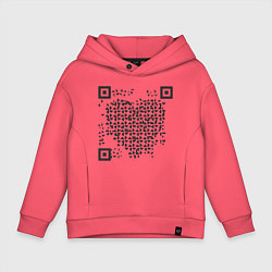 Детское худи оверсайз QR Love