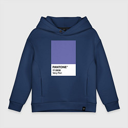 Детское худи оверсайз Цвет Pantone 2022 года - Very Peri