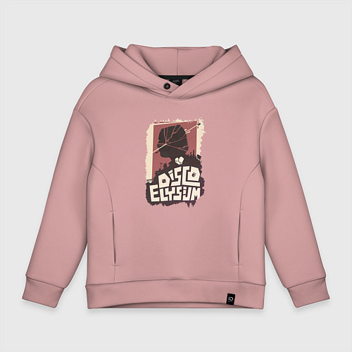 Детское худи оверсайз Пороки Дюбуа / Пыльно-розовый – фото 1