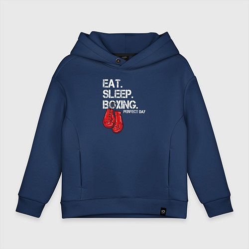 Детское худи оверсайз Есть Спать Боксировать Прекрасный день / Тёмно-синий – фото 1