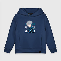 Детское худи оверсайз Евангелион Neon Genesis Evangelion, Kaworu Nagisa