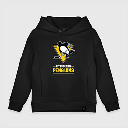 Детское худи оверсайз Питтсбург Пингвинз , Pittsburgh Penguins