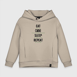 Детское худи оверсайз EAT CODE SLEEP REPEAT