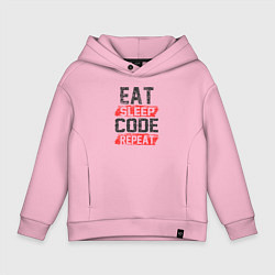 Детское худи оверсайз EAT SLEEP CODE REPEAT