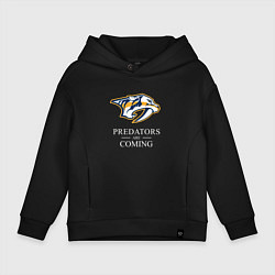 Толстовка оверсайз детская Nashville Predators are Coming Нэшвилл Предаторз, цвет: черный