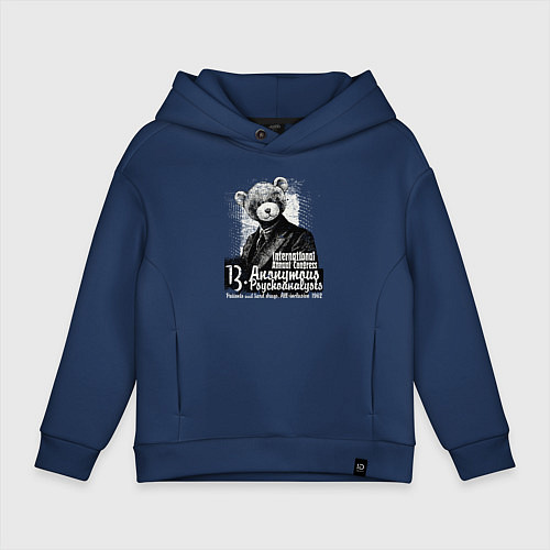 Детское худи оверсайз Медведь в костюме / Тёмно-синий – фото 1