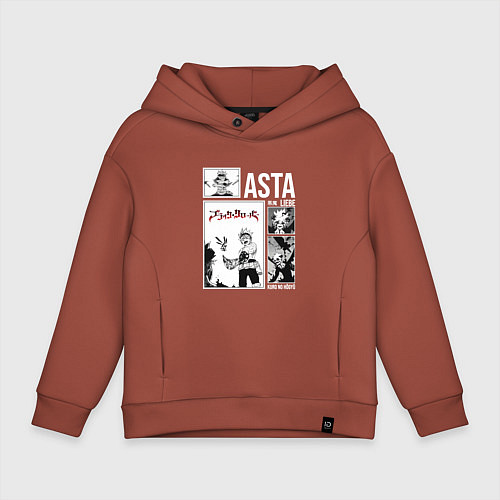 Детское худи оверсайз Asta art / Кирпичный – фото 1