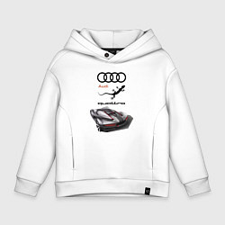 Детское худи оверсайз Audi quattro Concept Design