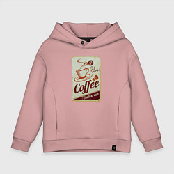 Детское худи оверсайз Coffee Cup Retro