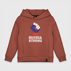 Детское худи оверсайз Russia Strong