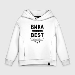 Детское худи оверсайз ВИКА BEST OF THE BEST