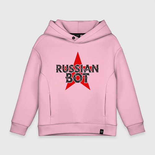 Детское худи оверсайз Bot - Russia / Светло-розовый – фото 1