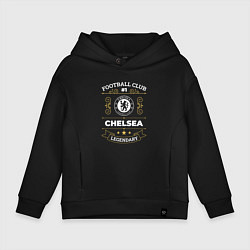 Толстовка оверсайз детская Chelsea FC 1, цвет: черный