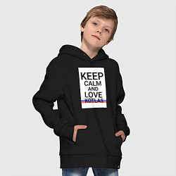 Толстовка оверсайз детская Keep calm Kotlas Котлас ID429, цвет: черный — фото 2