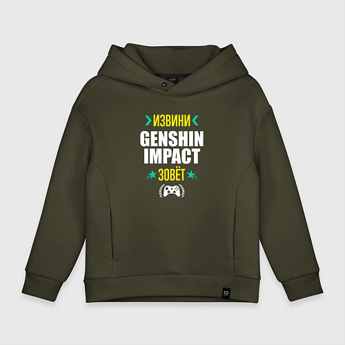 Детское худи оверсайз Извини Genshin Impact Зовет / Хаки – фото 1