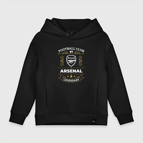 Детское худи оверсайз Arsenal: Football Club Number 1 / Черный – фото 1