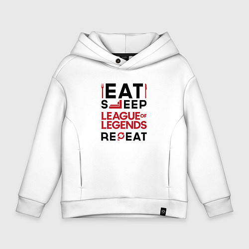 Детское худи оверсайз Надпись: Eat Sleep League of Legends Repeat / Белый – фото 1