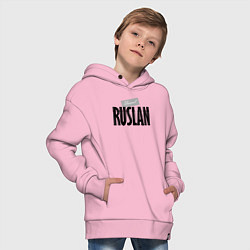 Толстовка оверсайз детская Unreal Ruslan Нереальный Руслан, цвет: светло-розовый — фото 2
