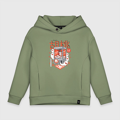 Детское худи оверсайз Hu Tao Keqing / Авокадо – фото 1