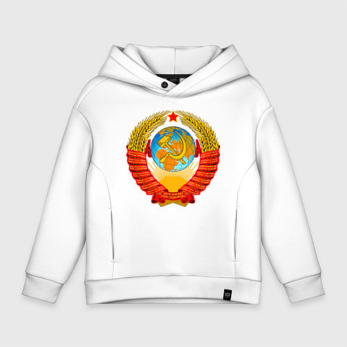 Детское худи оверсайз Герб ссср без фона / Белый – фото 1