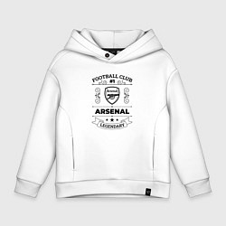 Детское худи оверсайз Arsenal: Football Club Number 1 Legendary