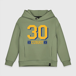 Детское худи оверсайз 30 Curry