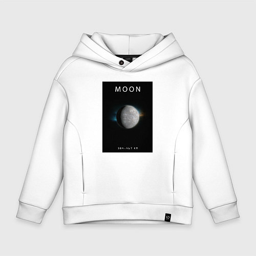 Детское худи оверсайз Moon Луна Space collections / Белый – фото 1